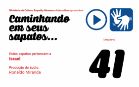 Play: 2025_Israel_LIBRAS_web